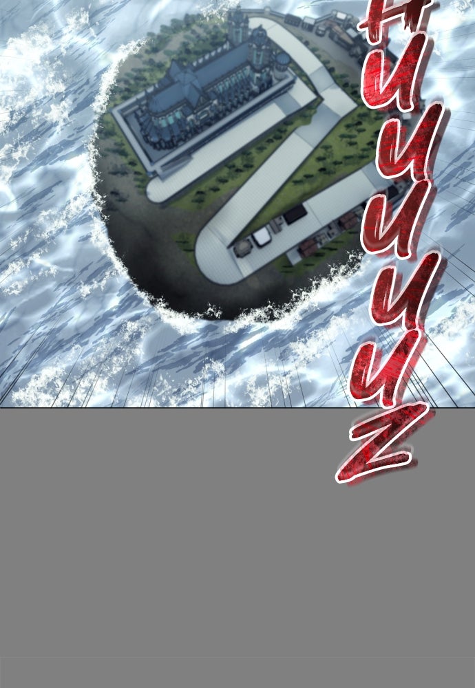 Read Tower of God_ Urek Mazino ID Manga Online