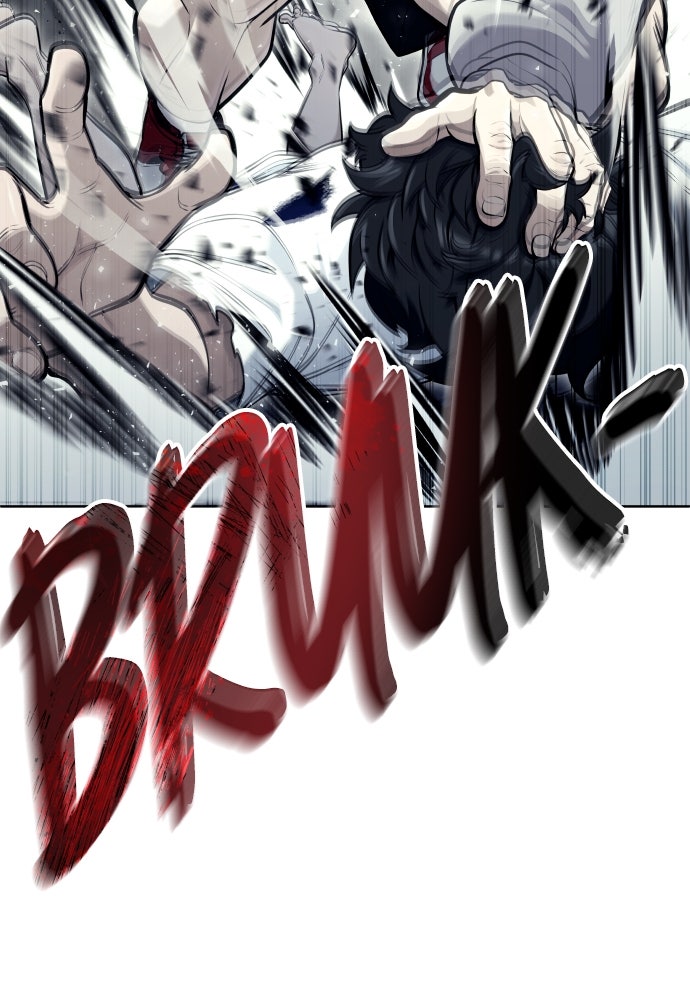 Read Tower of God_ Urek Mazino ID Manga Online