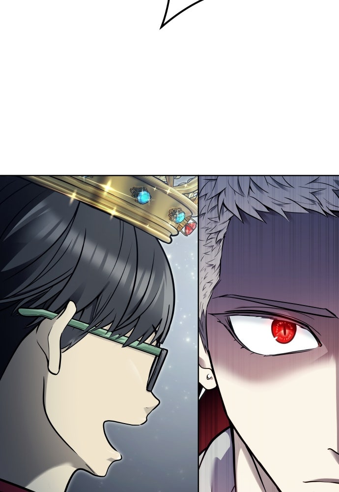 Read Tower of God_ Urek Mazino ID Manga Online