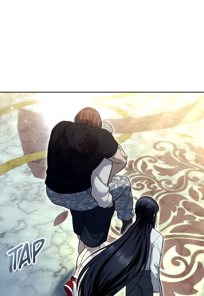 Read Tower of God_ Urek Mazino ID Manga Online