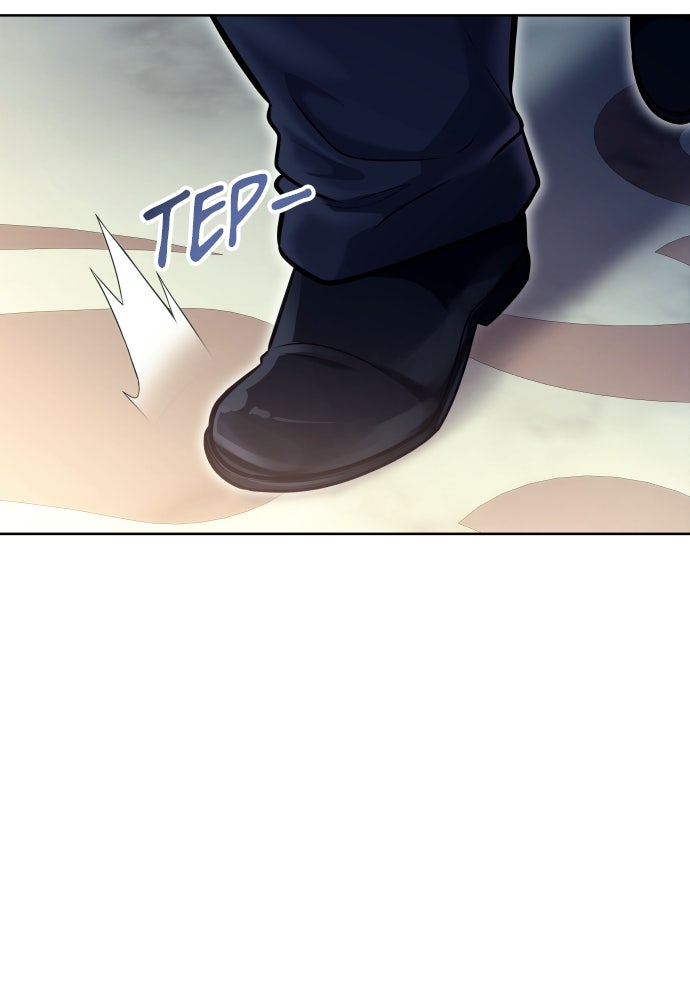 Read Tower of God_ Urek Mazino ID Manga Online