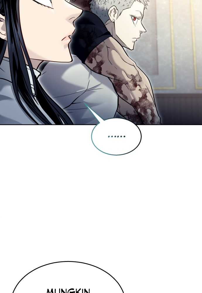 Read Tower of God_ Urek Mazino ID Manga Online