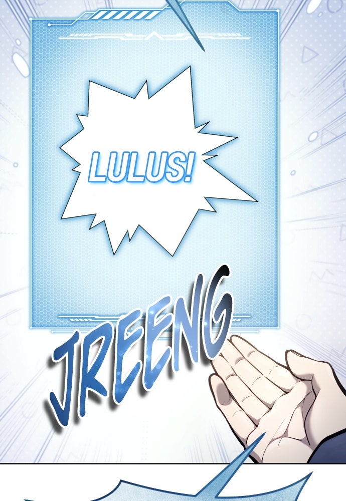 Read Tower of God_ Urek Mazino ID Manga Online