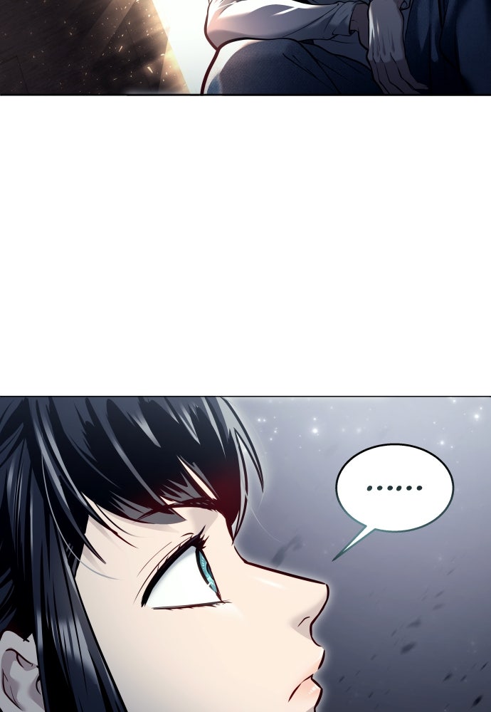 Read Tower of God_ Urek Mazino ID Manga Online