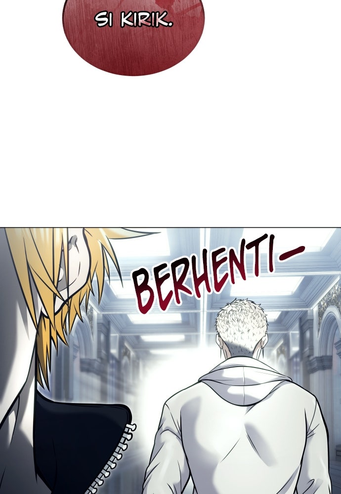 Read Tower of God_ Urek Mazino ID Manga Online