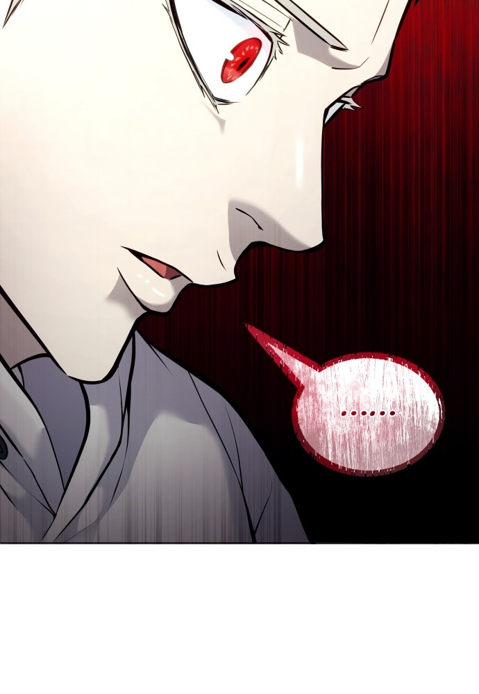 Read Tower of God_ Urek Mazino ID Manga Online