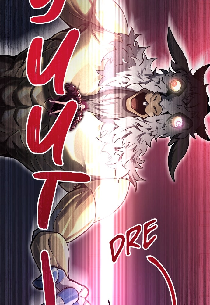 Read Tower of God_ Urek Mazino ID Manga Online