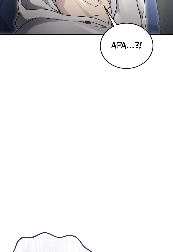 Read Tower of God_ Urek Mazino ID Manga Online