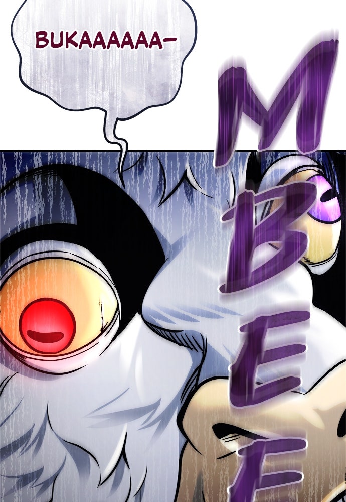 Read Tower of God_ Urek Mazino ID Manga Online