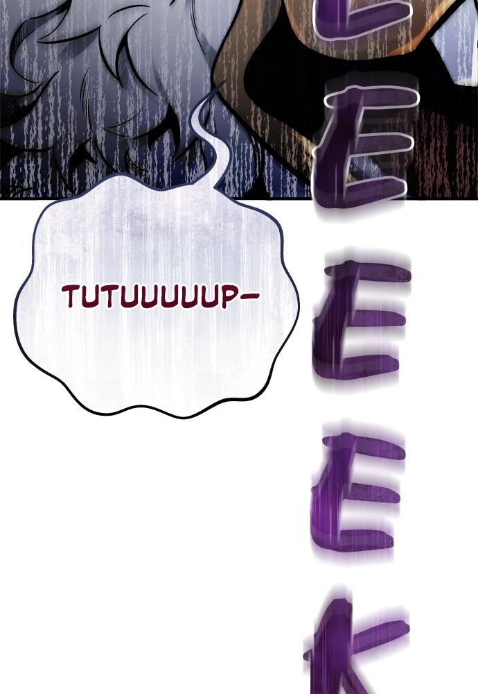 Read Tower of God_ Urek Mazino ID Manga Online