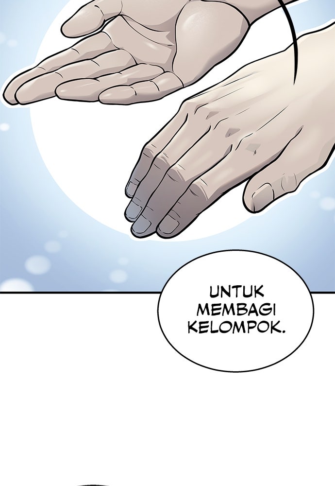 Read Tower of God_ Urek Mazino ID Manga Online