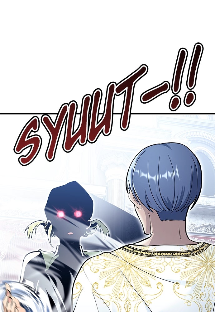 Read Tower of God_ Urek Mazino ID Manga Online