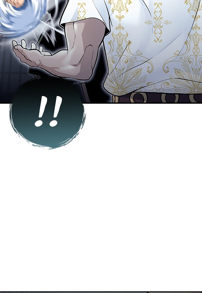 Read Tower of God_ Urek Mazino ID Manga Online