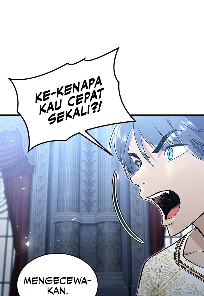 Read Tower of God_ Urek Mazino ID Manga Online