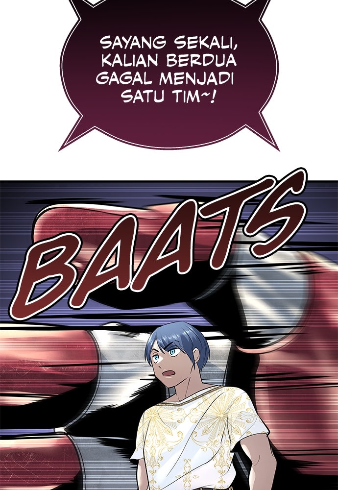 Read Tower of God_ Urek Mazino ID Manga Online