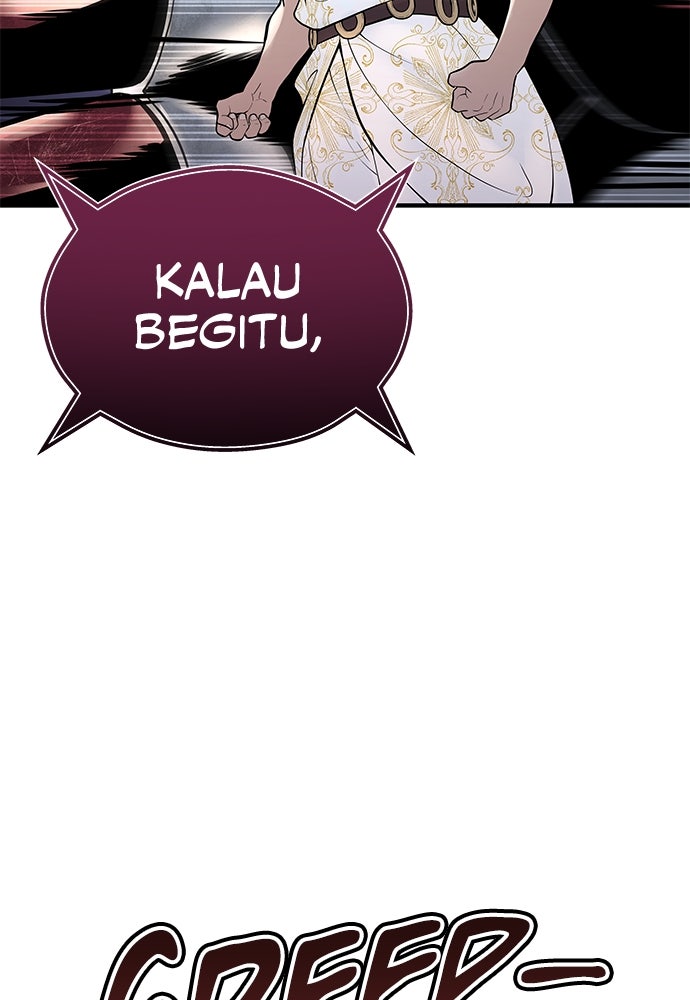 Read Tower of God_ Urek Mazino ID Manga Online