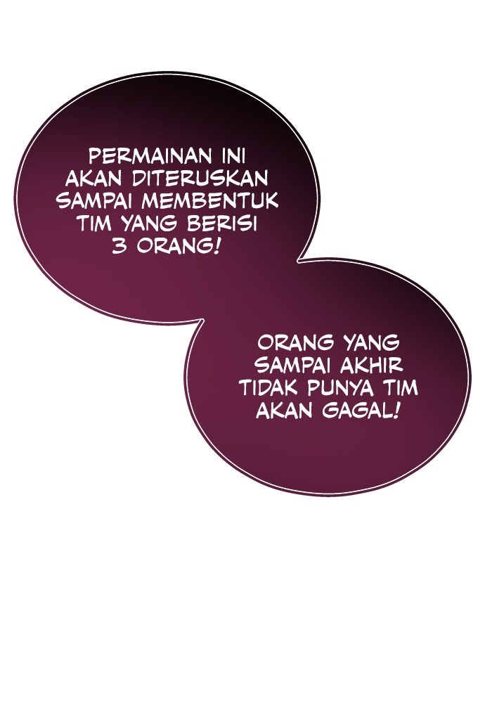 Read Tower of God_ Urek Mazino ID Manga Online