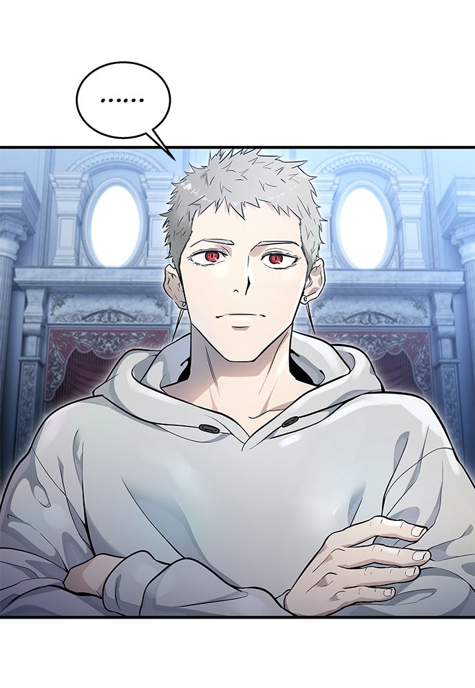 Read Tower of God_ Urek Mazino ID Manga Online