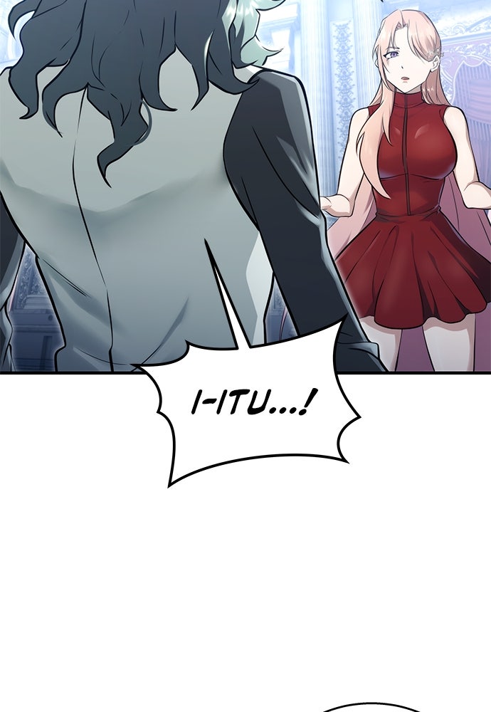 Read Tower of God_ Urek Mazino ID Manga Online