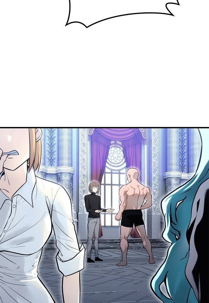 Read Tower of God_ Urek Mazino ID Manga Online