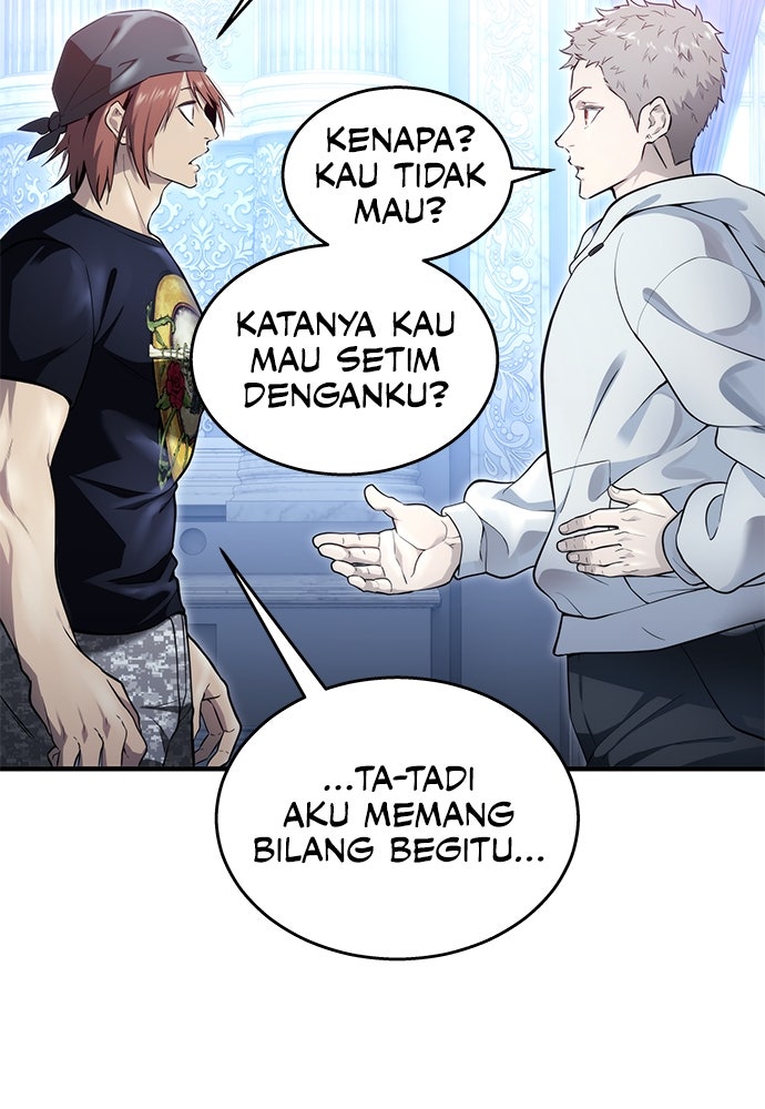 Read Tower of God_ Urek Mazino ID Manga Online