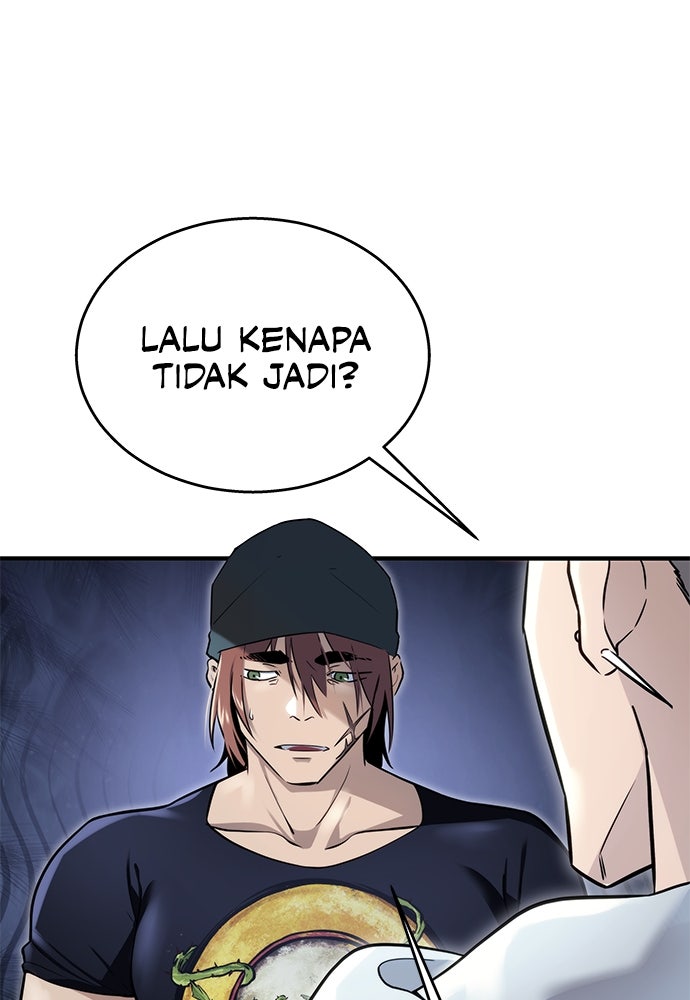 Read Tower of God_ Urek Mazino ID Manga Online