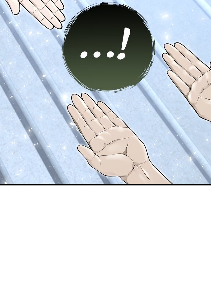 Read Tower of God_ Urek Mazino ID Manga Online