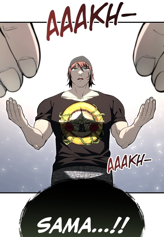 Read Tower of God_ Urek Mazino ID Manga Online