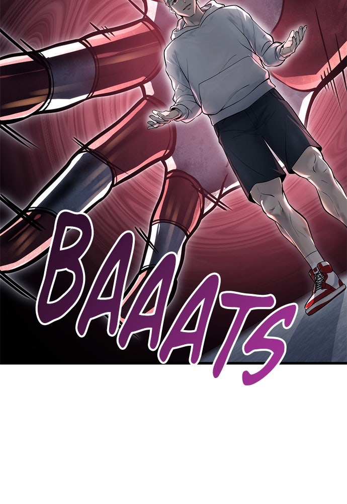 Read Tower of God_ Urek Mazino ID Manga Online