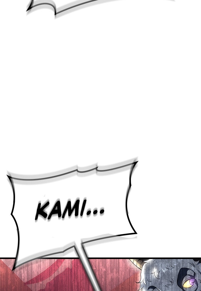 Read Tower of God_ Urek Mazino ID Manga Online