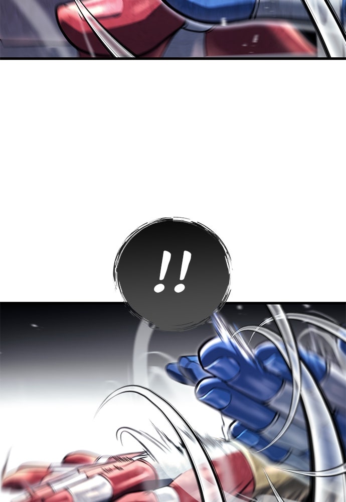 Read Tower of God_ Urek Mazino ID Manga Online