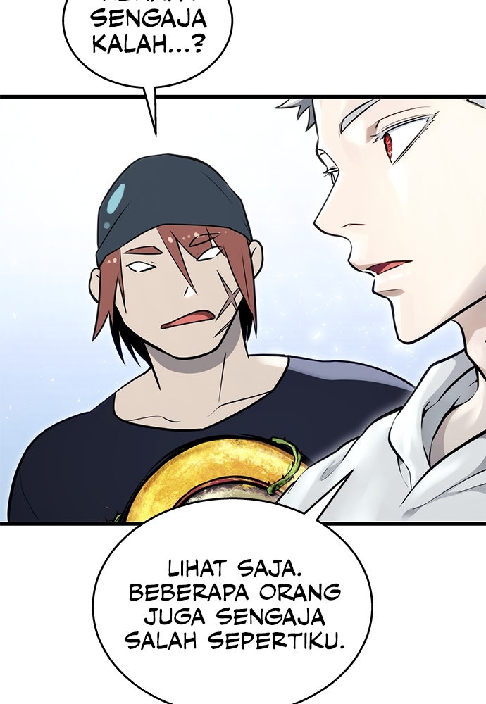 Read Tower of God_ Urek Mazino ID Manga Online