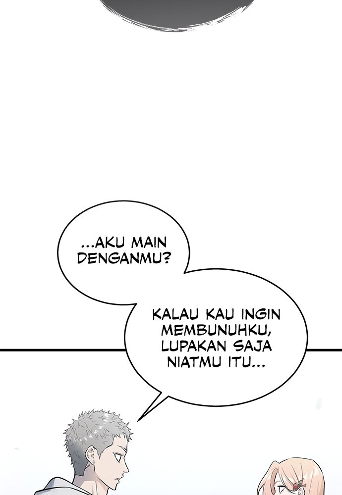 Read Tower of God_ Urek Mazino ID Manga Online