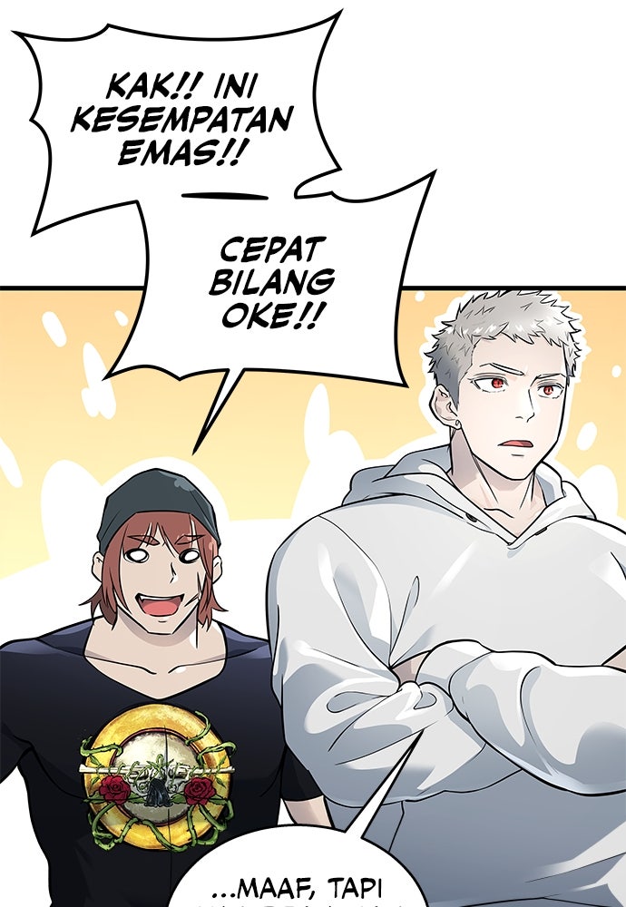 Read Tower of God_ Urek Mazino ID Manga Online