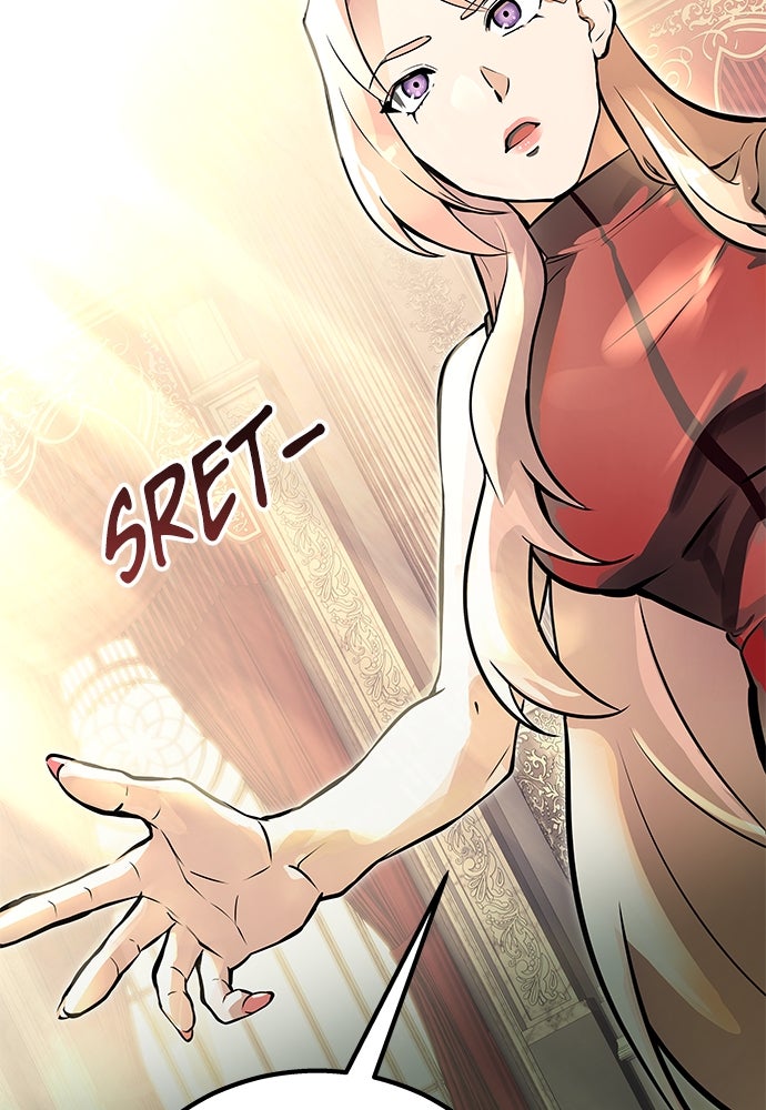 Read Tower of God_ Urek Mazino ID Manga Online