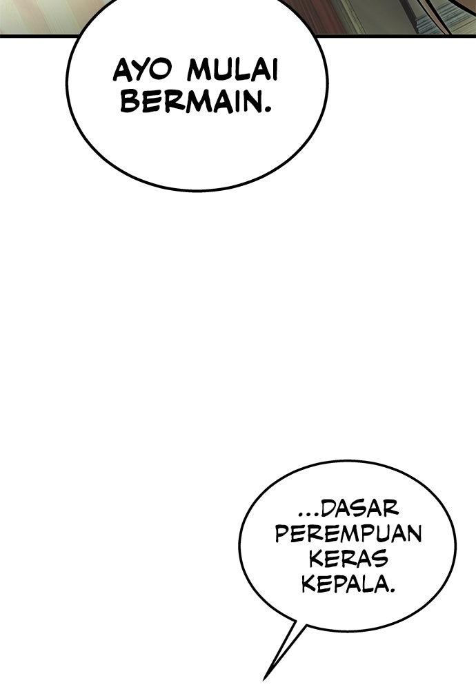 Read Tower of God_ Urek Mazino ID Manga Online