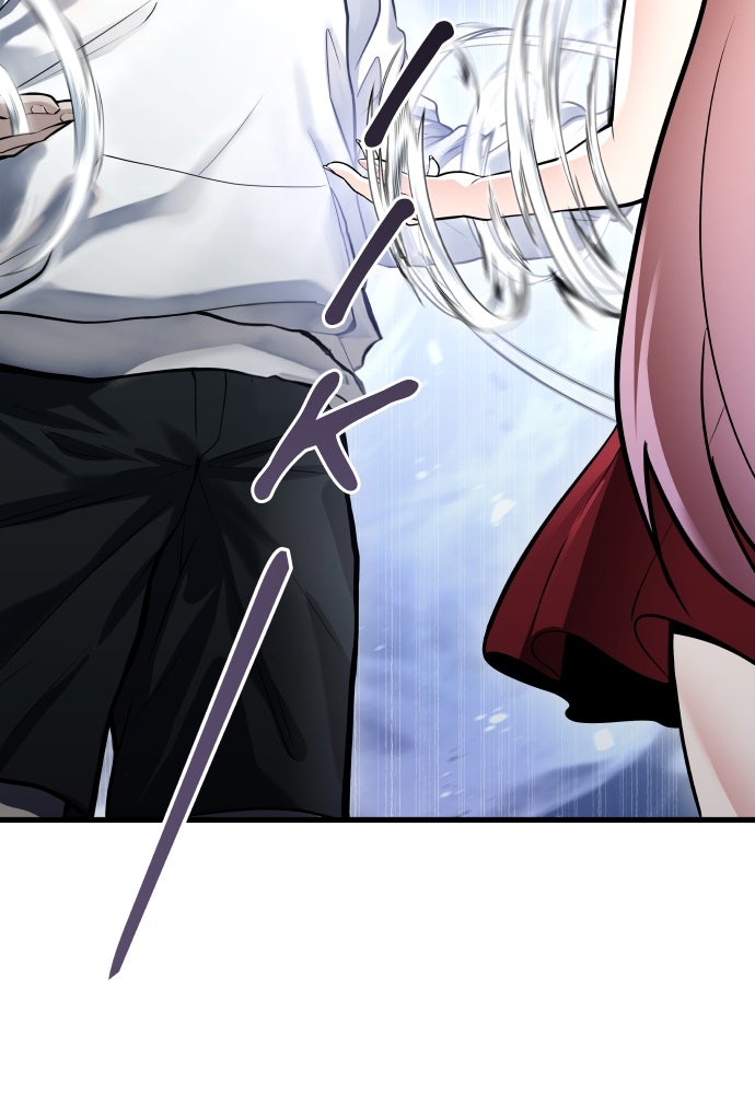 Read Tower of God_ Urek Mazino ID Manga Online