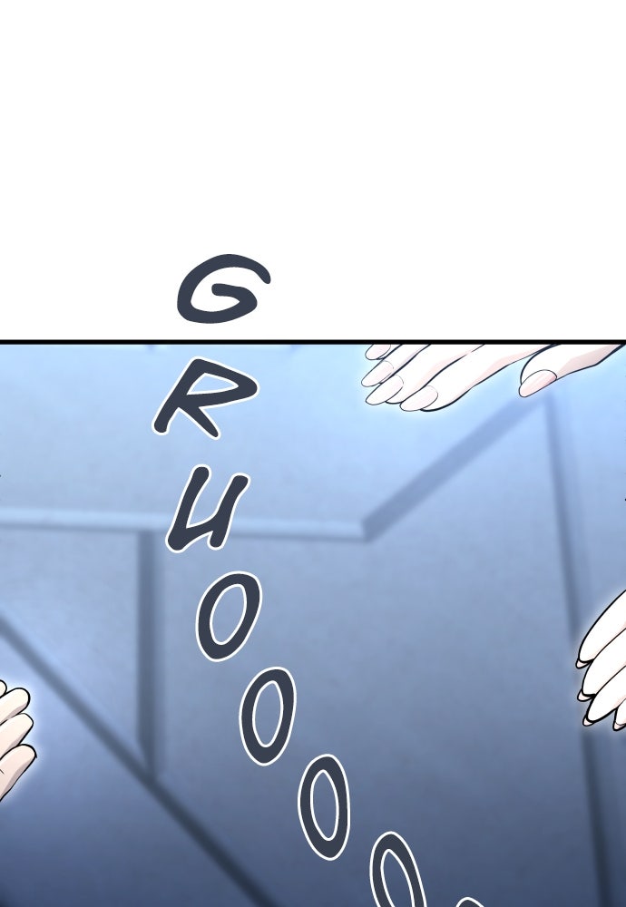 Read Tower of God_ Urek Mazino ID Manga Online