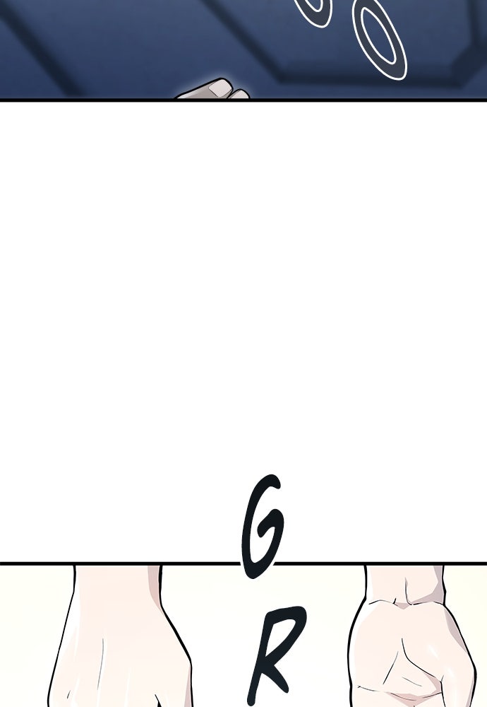 Read Tower of God_ Urek Mazino ID Manga Online