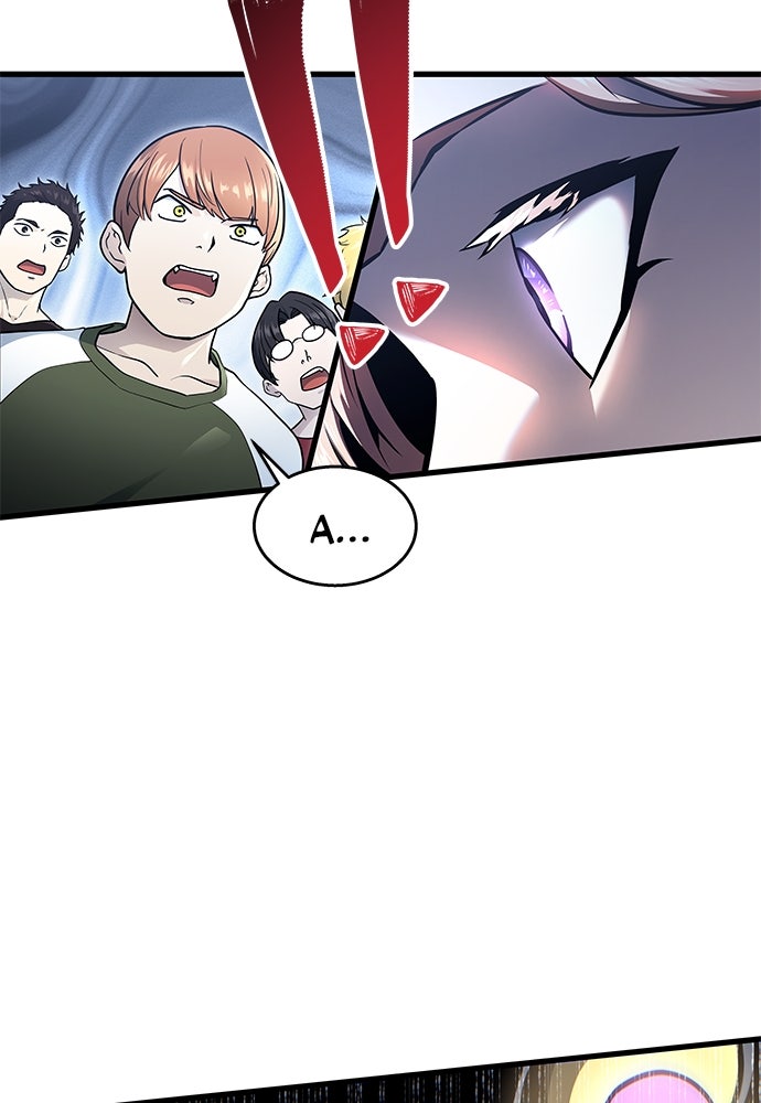 Read Tower of God_ Urek Mazino ID Manga Online
