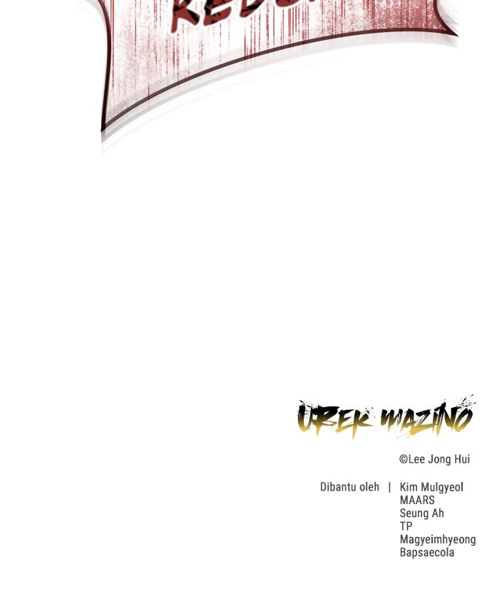 Read Tower of God_ Urek Mazino ID Manga Online