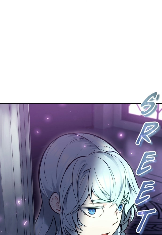 Read Tower of God_ Urek Mazino ID Manga Online