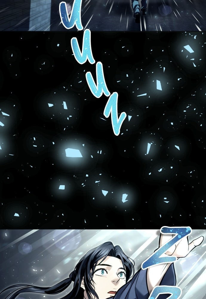 Read Tower of God_ Urek Mazino ID Manga Online