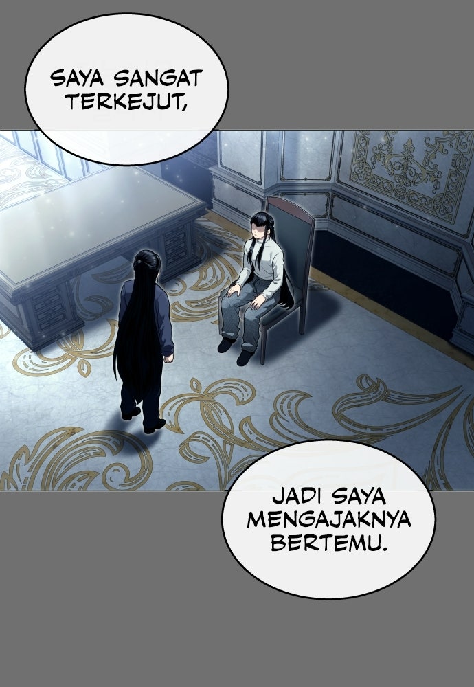Read Tower of God_ Urek Mazino ID Manga Online