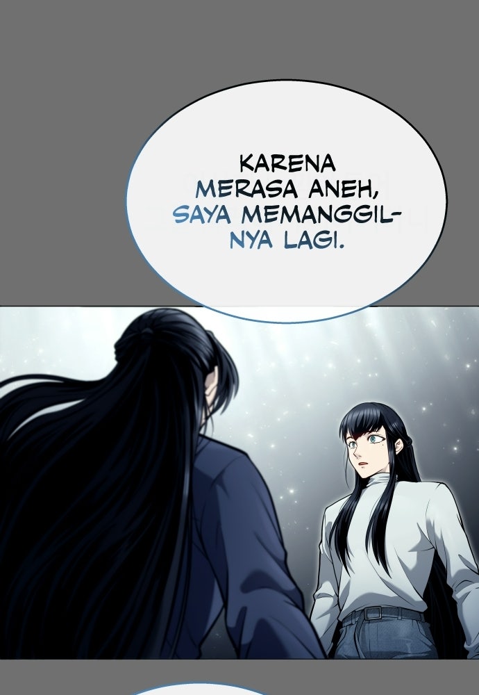 Read Tower of God_ Urek Mazino ID Manga Online