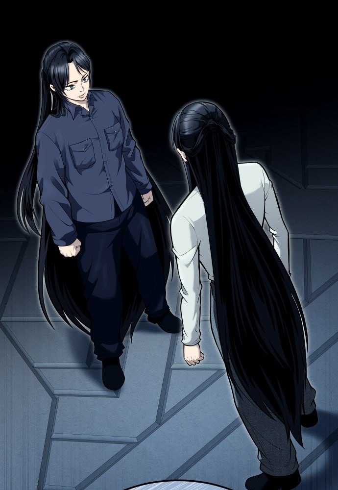 Read Tower of God_ Urek Mazino ID Manga Online