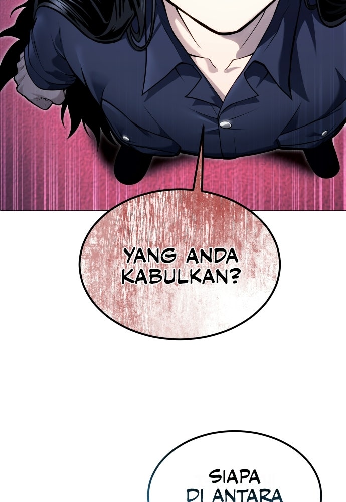 Read Tower of God_ Urek Mazino ID Manga Online