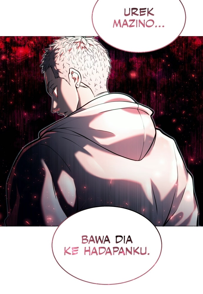 Read Tower of God_ Urek Mazino ID Manga Online