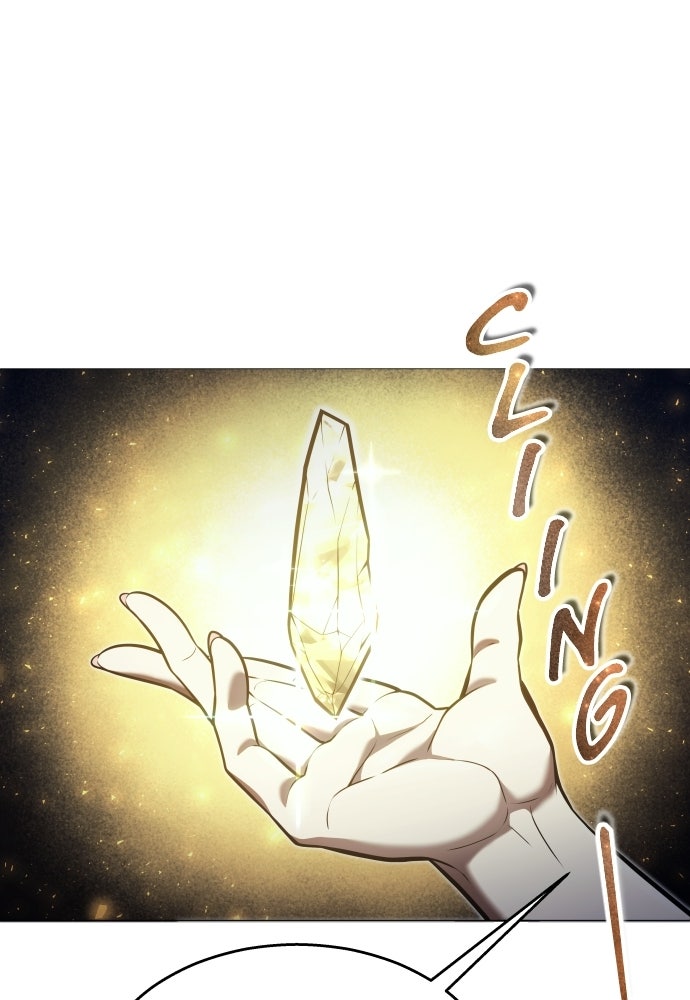 Read Tower of God_ Urek Mazino ID Manga Online