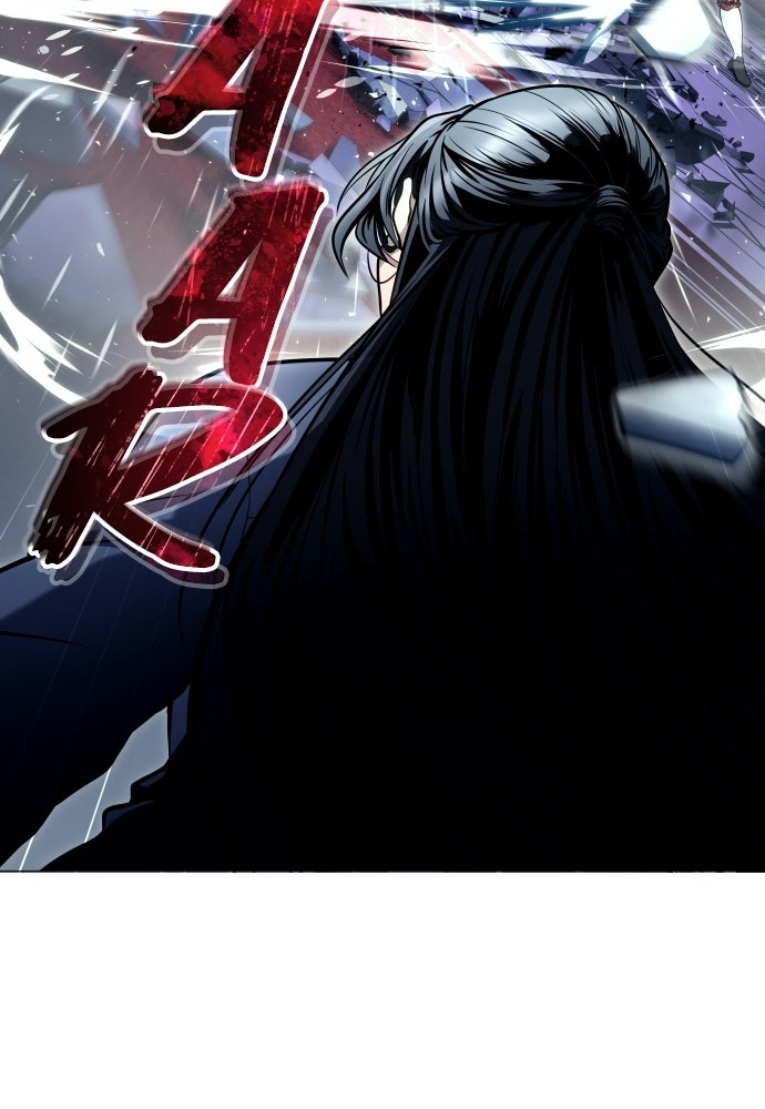 Read Tower of God_ Urek Mazino ID Manga Online